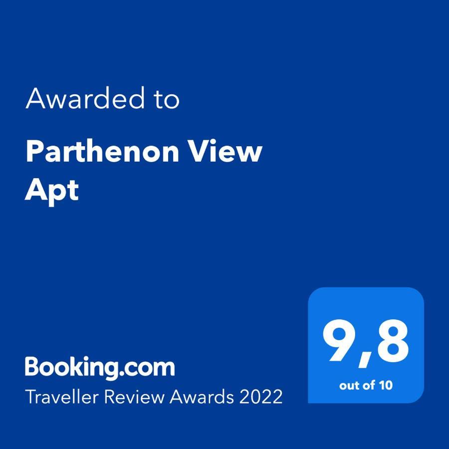 Parthenon View Apt Афіни Екстер'єр фото